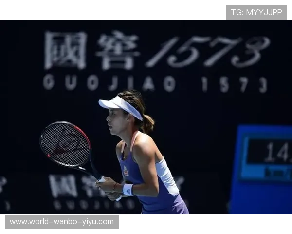 澳网最新战报：顶尖选手激烈对决引发球迷热议