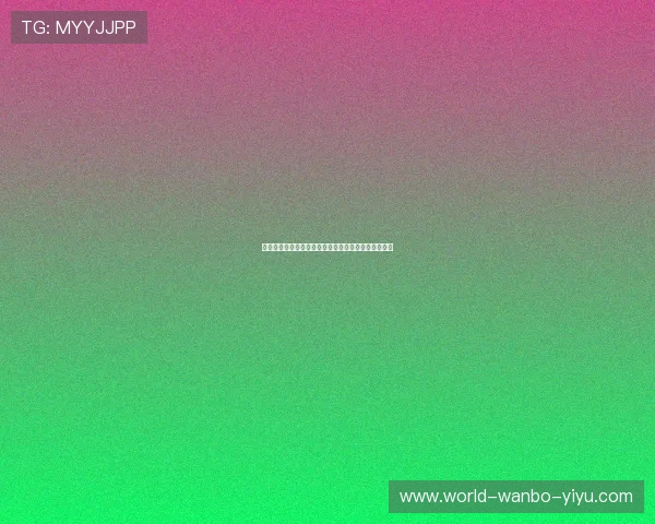 网球界最新动态聚焦顶尖选手赛场表现与未来对决展望