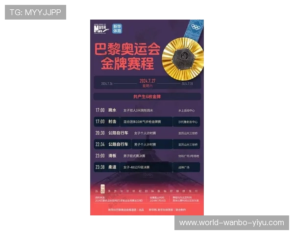 今日足球赛全解析:精准推荐助你锁定胜负机会 今日足球赛全解析:精准推荐助你锁定胜负机会