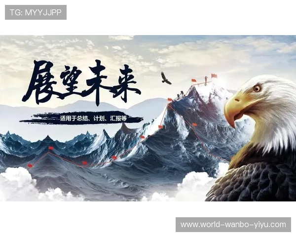 巴拉多利德核心阵容深度解析与未来潜力全面展望