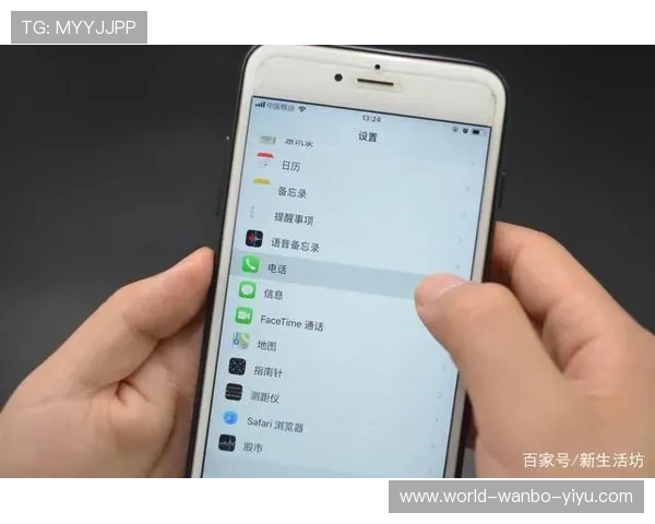 手机轻松观看足球直播全攻略随时随地不漏精彩比赛 手机轻松观看足球直播全攻略随时随地不漏精彩比赛