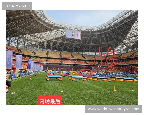 赛场风云全解析:从战术布局到球迷视角深度观赛指南 赛场风云全解析:从战术布局到球迷视角深度观赛指南